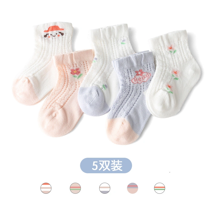 Wholesale Children&prime;s Cartoon Mesh Breathable Non-Slip Baby Antibacterial Socks