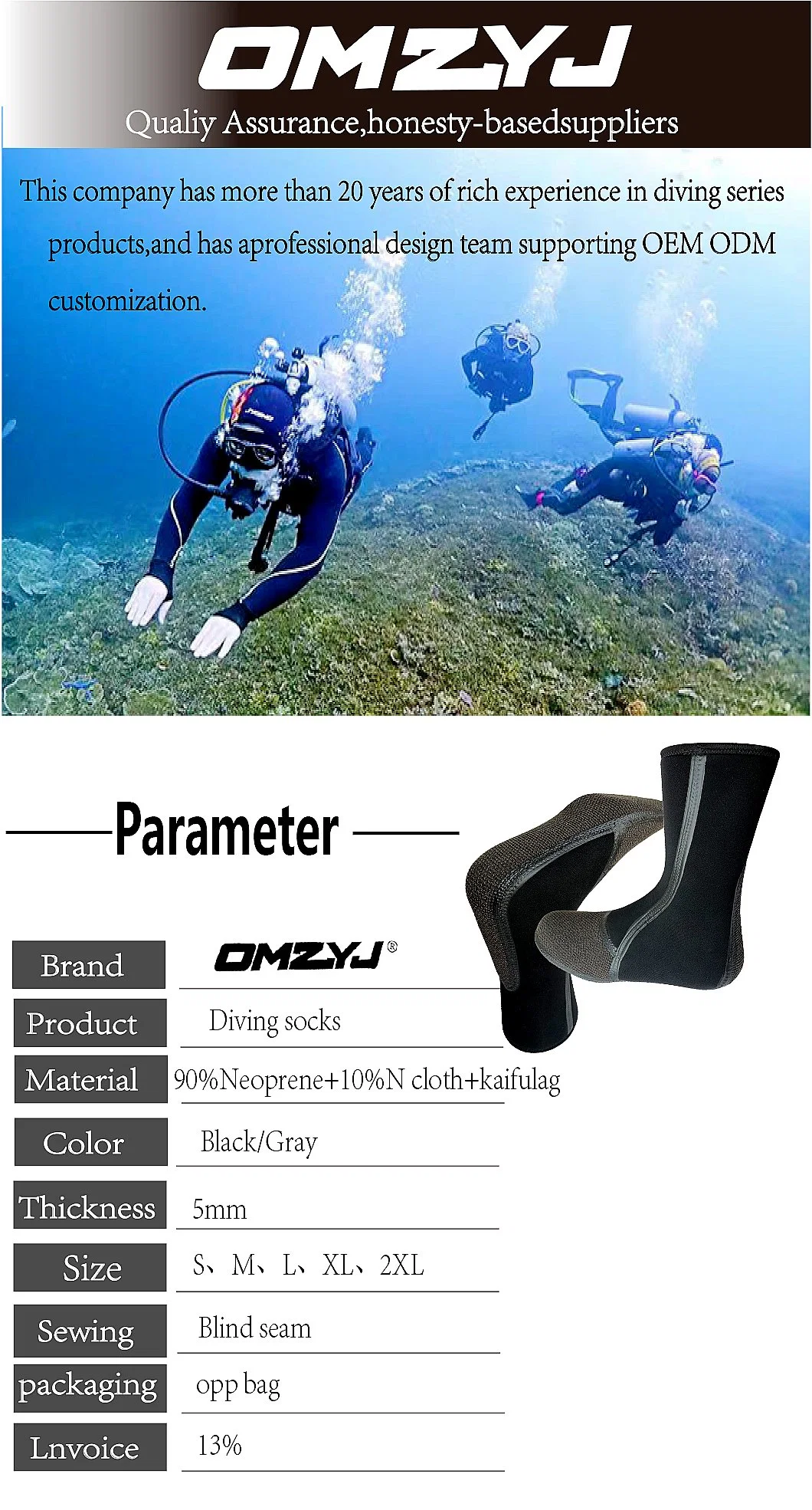 3mm5mm Plus Glue Craft Diving Socks Waterproof Thermal Neoprene Custom Logo Socks Underwater Snorkeling Surfing