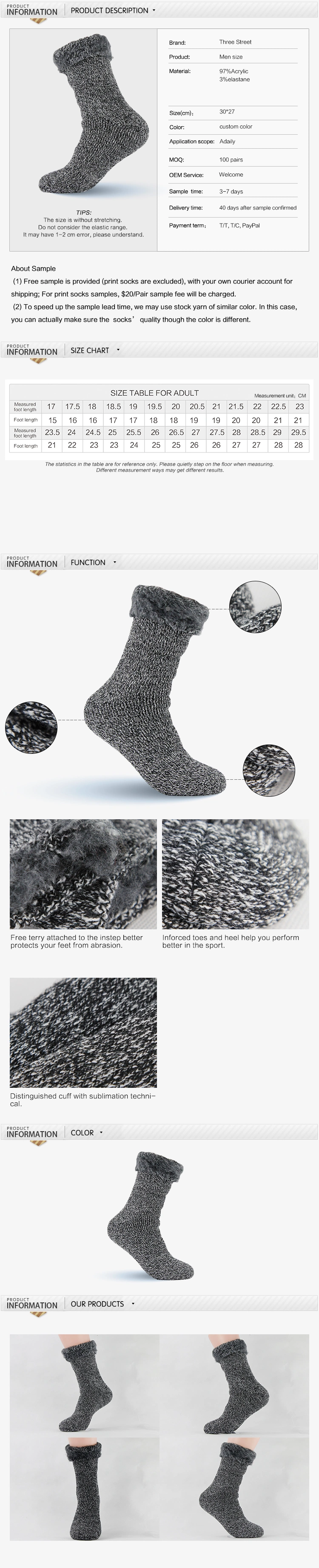 Unisex Custom Wholesale Thick Thermal Acrylic Home Socks
